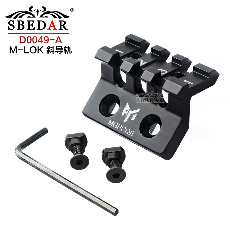 D0049-a Tactical metal guide MLOK inclined Guide full figure