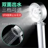 Douyin's best-selling showerhead: low water pressure rain shower handheld showerhead, double-sided spray pressurized showerhead details Picture