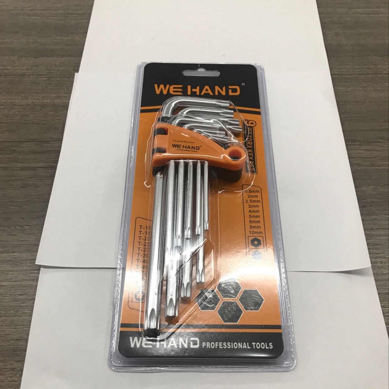 中号