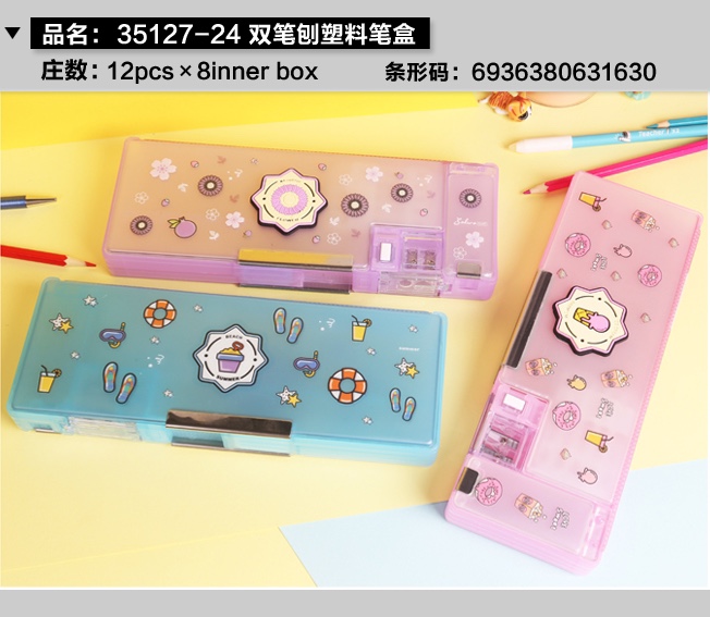 Girl's heart pen box