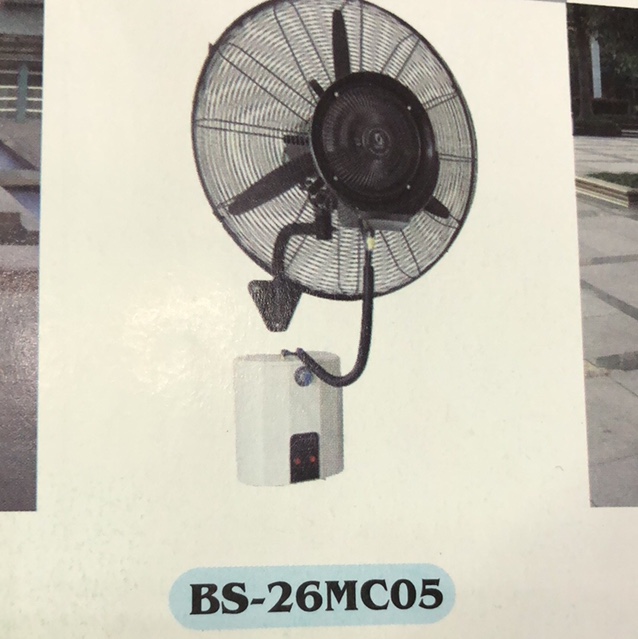 BOWEN·ITC spray fan, industrial fan wall fan