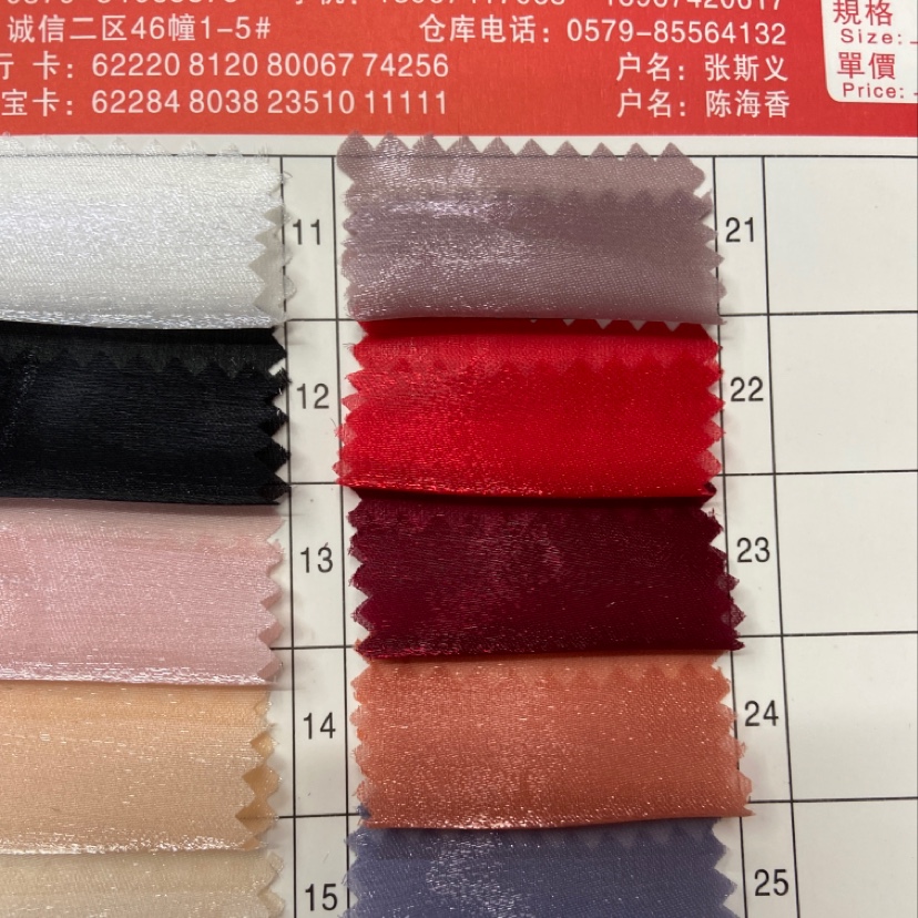 Red Qingfeng forged fabric veil accessory silk scarf decoration