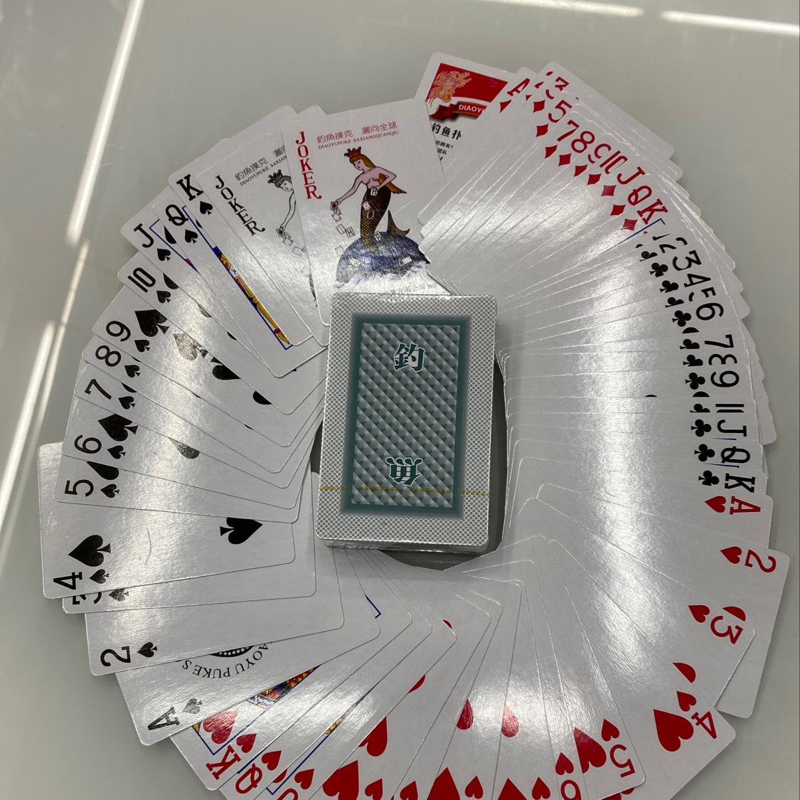 Fishing 6688 Poker Manufacturers Direct Wholesale Retail 280 Grams Of Ordinary Paper Specification drawing