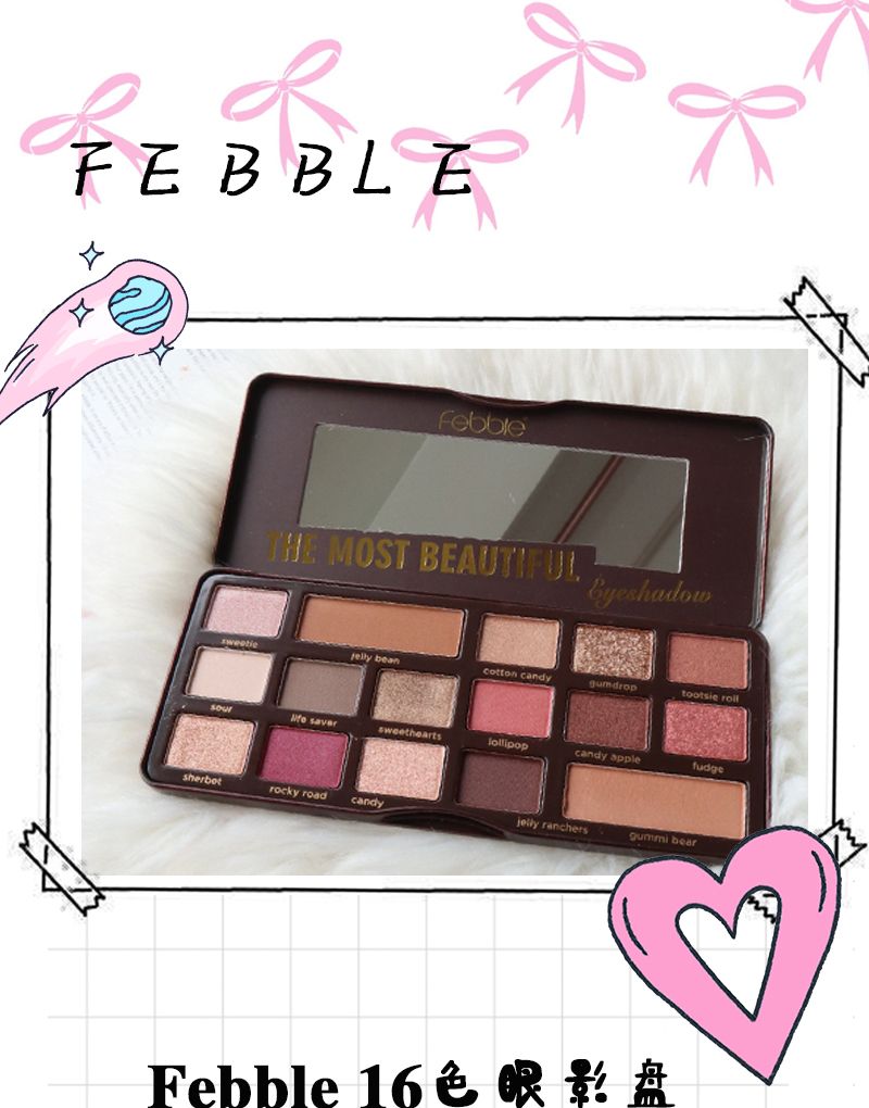 febble16 eyeshadow palette export Dubai Instagram Super popular girlish douyin polarized earth tones details Picture