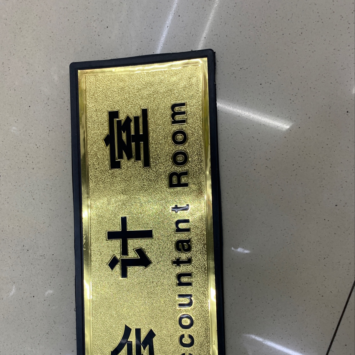 广告/夹子/广告产品图