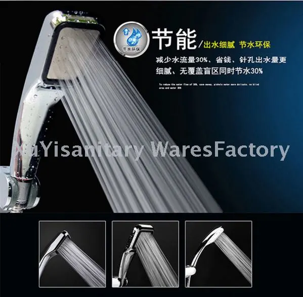 300-hole super pressurized showerhead, square handheld showerhead, pressurized showerhead detail image 4