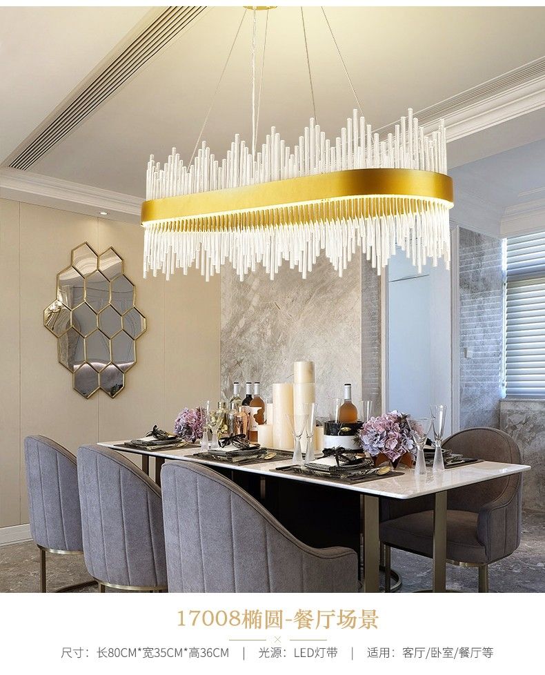 后现代轻奢吊灯客厅卧室吊灯温馨详情图6