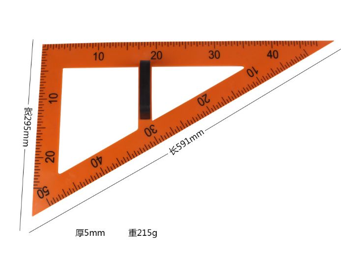 XJ009 triangle board is suitable for teachers and students drawing