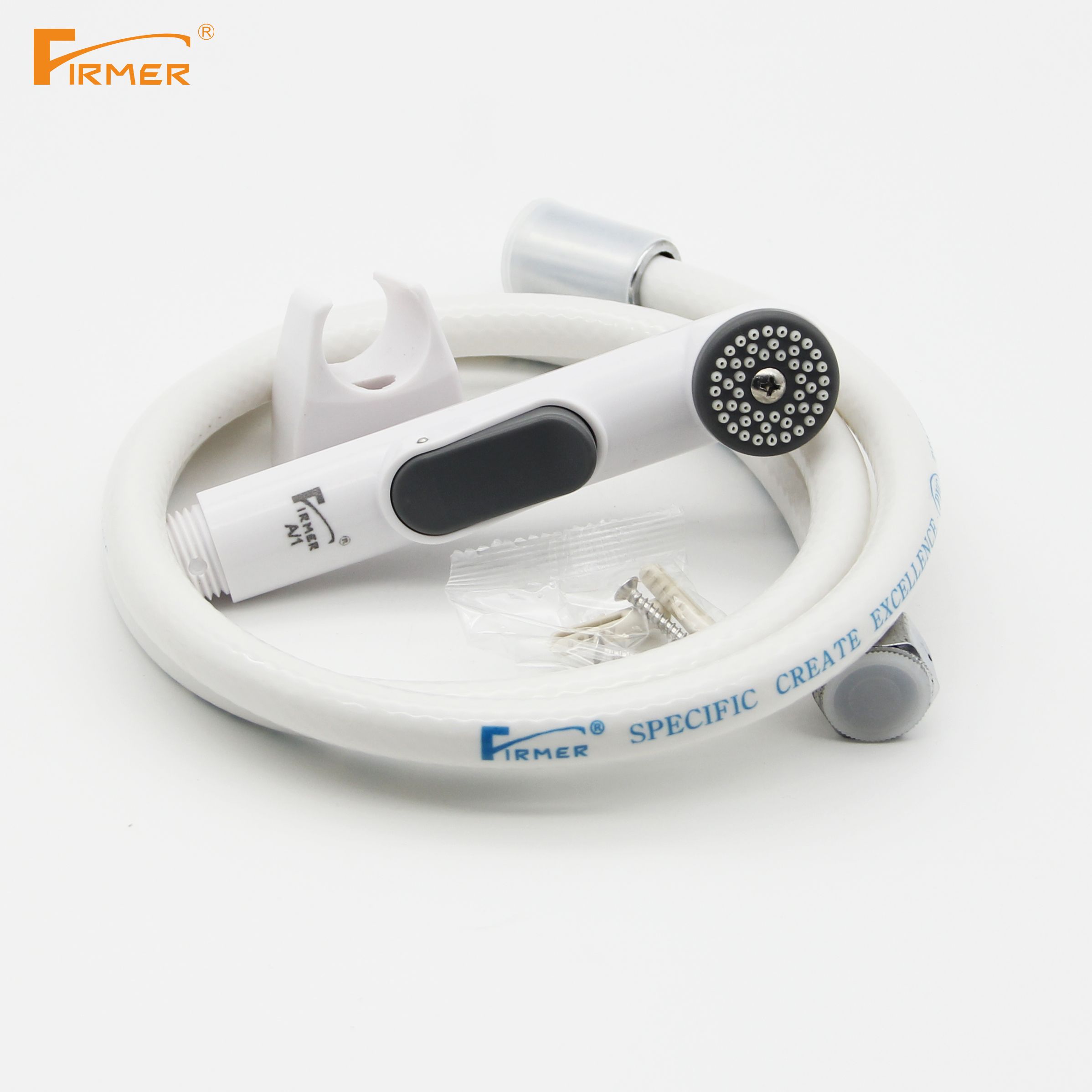 伊凌诺FIRMER 白色ABS妇洗器 生间马桶喷枪水龙头增压清洗水枪