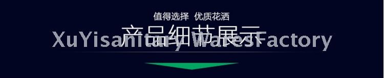 Super pressurized showerhead, super pressurized water-saving high-end electroplated handheld showerhead detail image 5