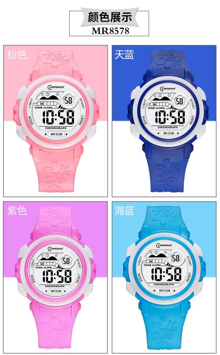 Mingrui children's electronic watch for boys, junior high school and primary school students, cute waterproof electronic watch for boys, trendy detail image 3