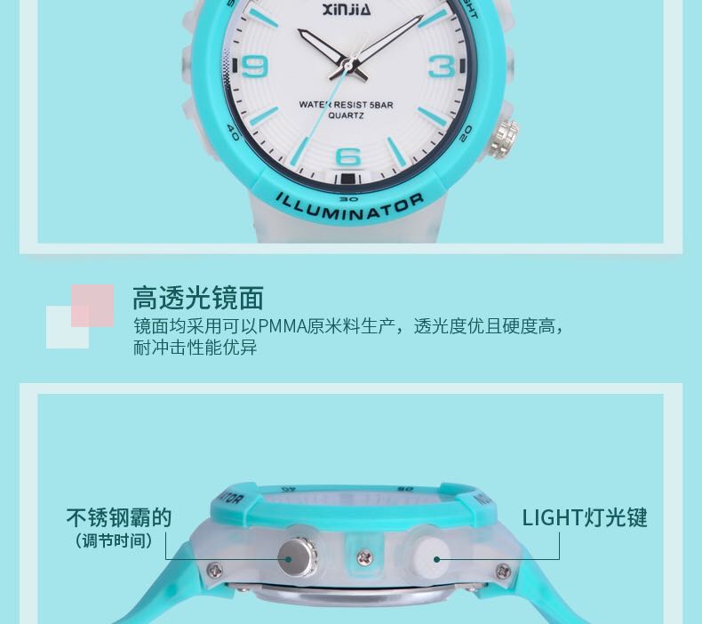 Xinjia boys' and girls' sports electronic watches, luminous waterproof watches for primary and secondary school students, children's light watches, girls' pointer watches detail image 11