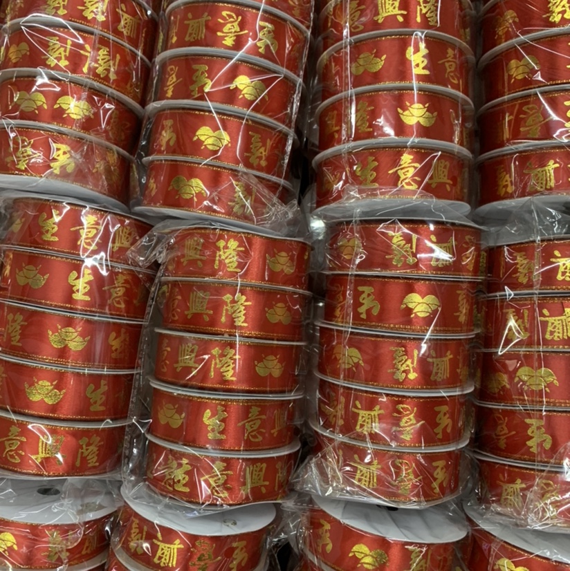 松紧带实物图