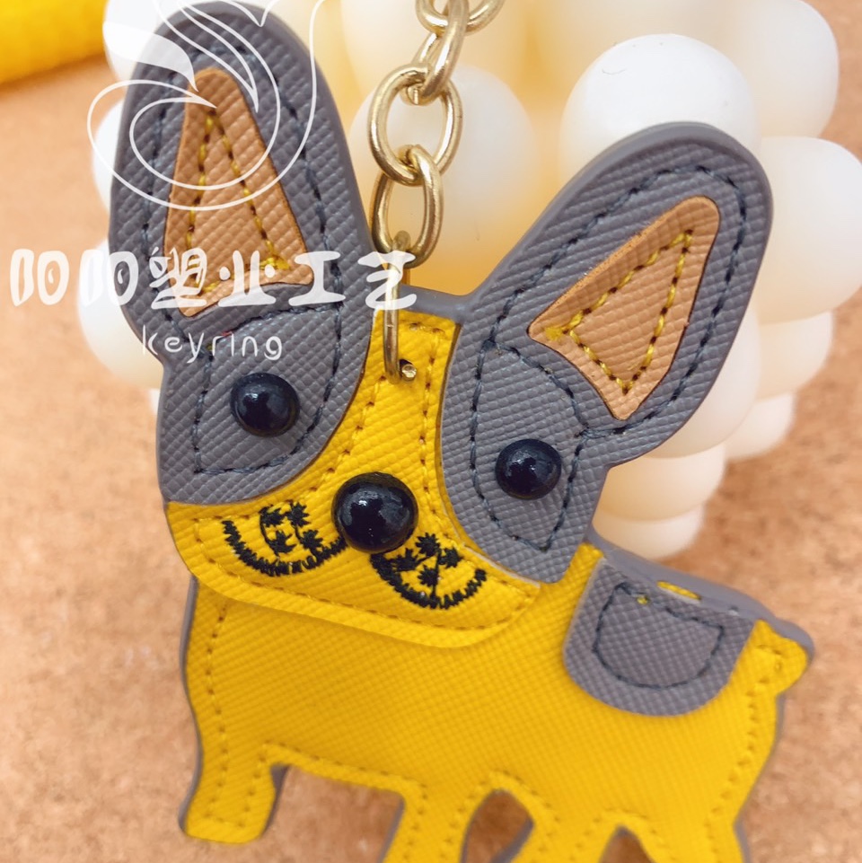 Puppy keychain, Hatches pendant, genuine leather keychain, animal keychain