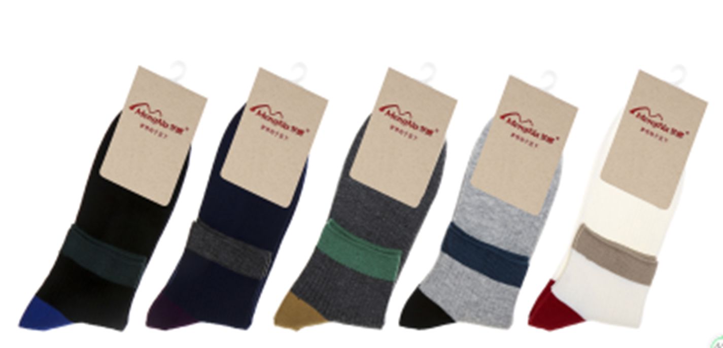 Yiwu Selection Mengna fashion short tube men's thin cotton socks A61601- variegated /30216