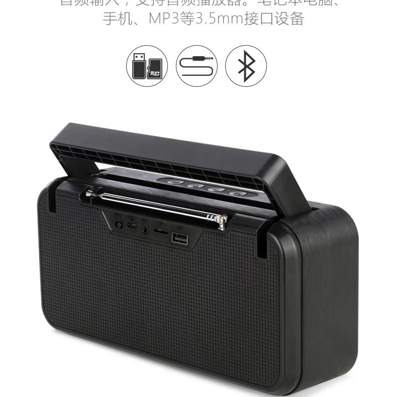 LP-V12细节图