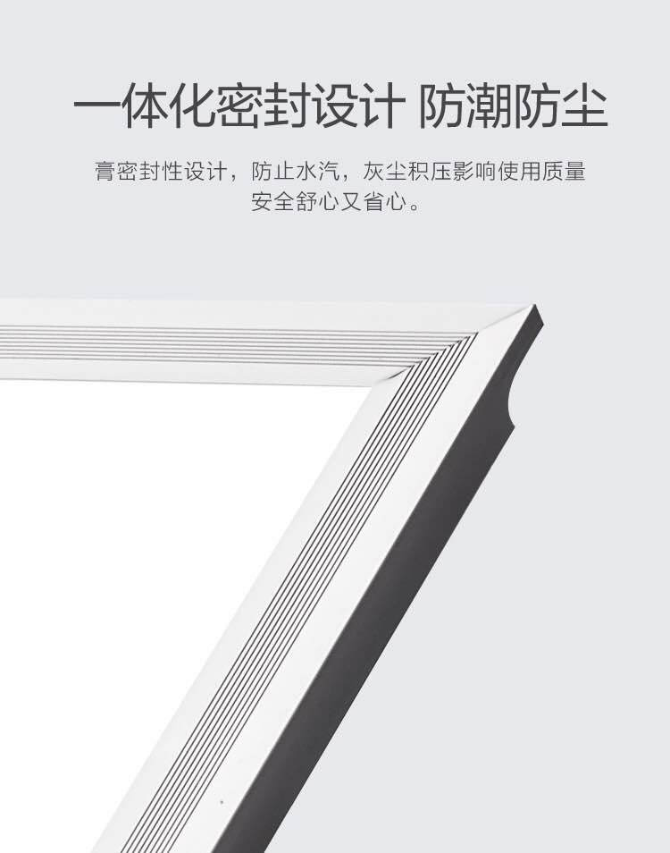 嵌入式照明咖啡Ps一1801灯具时尚一体化灯具装修必选现代化风格详情图3