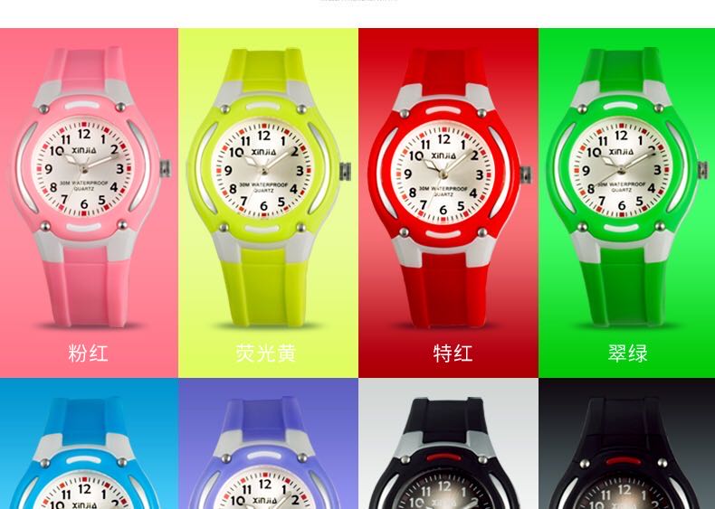 Xinjia waterproof Children's boys' and girls' swimming sports pointer watches, primary school students' watches, candy-colored quartz watches detail image 2