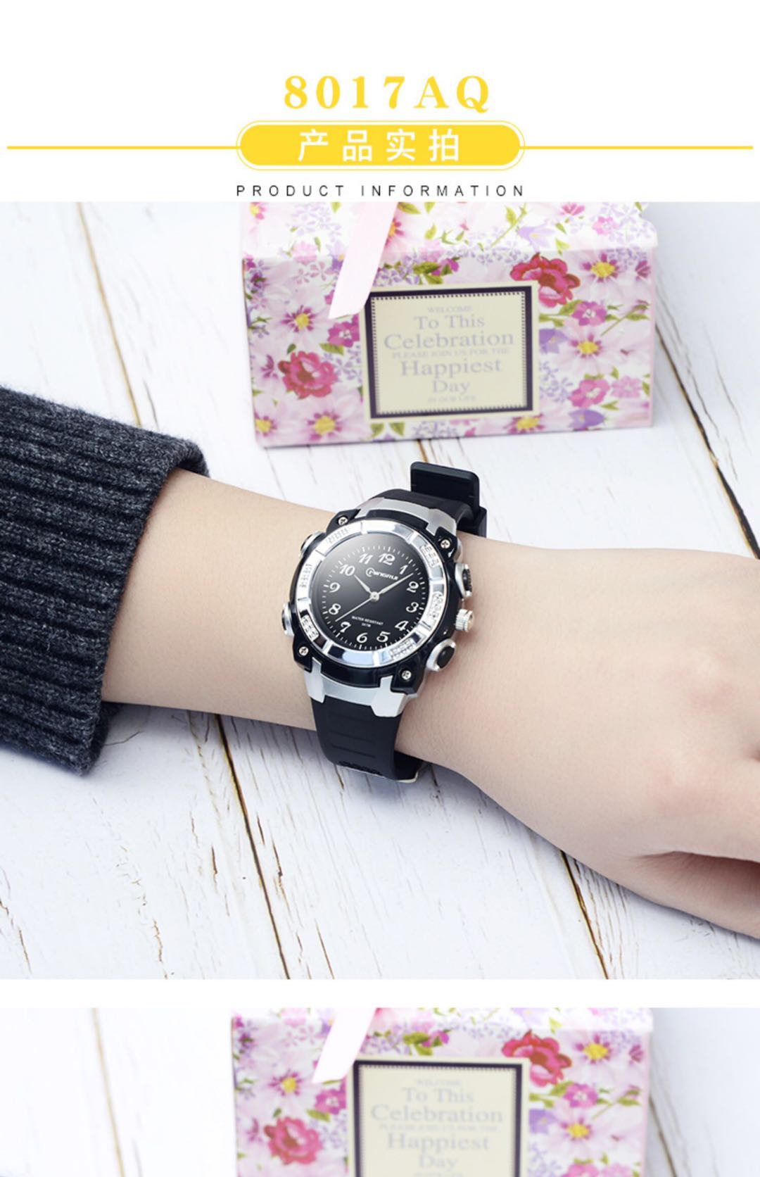 名瑞儿童电子表男初中小学生可爱石英表考试手表防水电子手表男潮详情图2