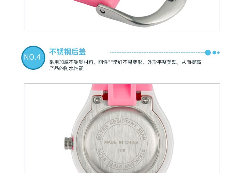 Xinjia waterproof Children's boys' and girls' swimming sports pointer watches, primary school students' watches, candy-colored quartz watches detail image 10