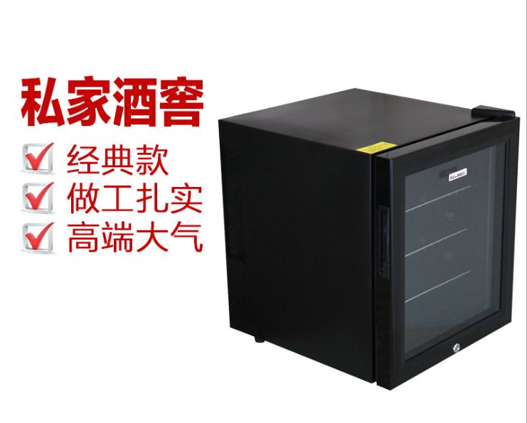 玻璃门客房酒店小冰箱宿舍家用厂家直销批发小冰箱产品图