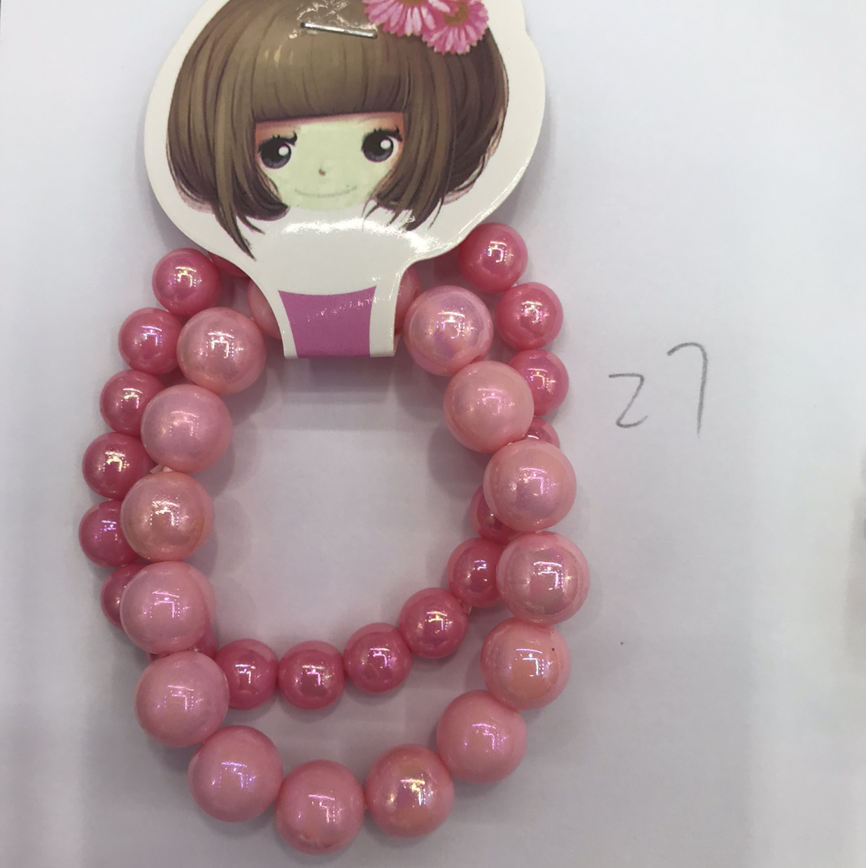 女孩二条深粉浅粉27