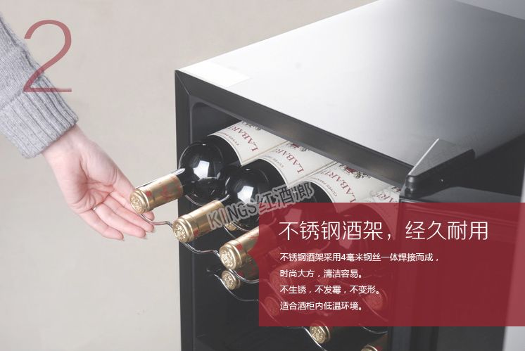 电子恒温酒柜展示酒柜冰吧葡萄酒柜厂家直销详情图3