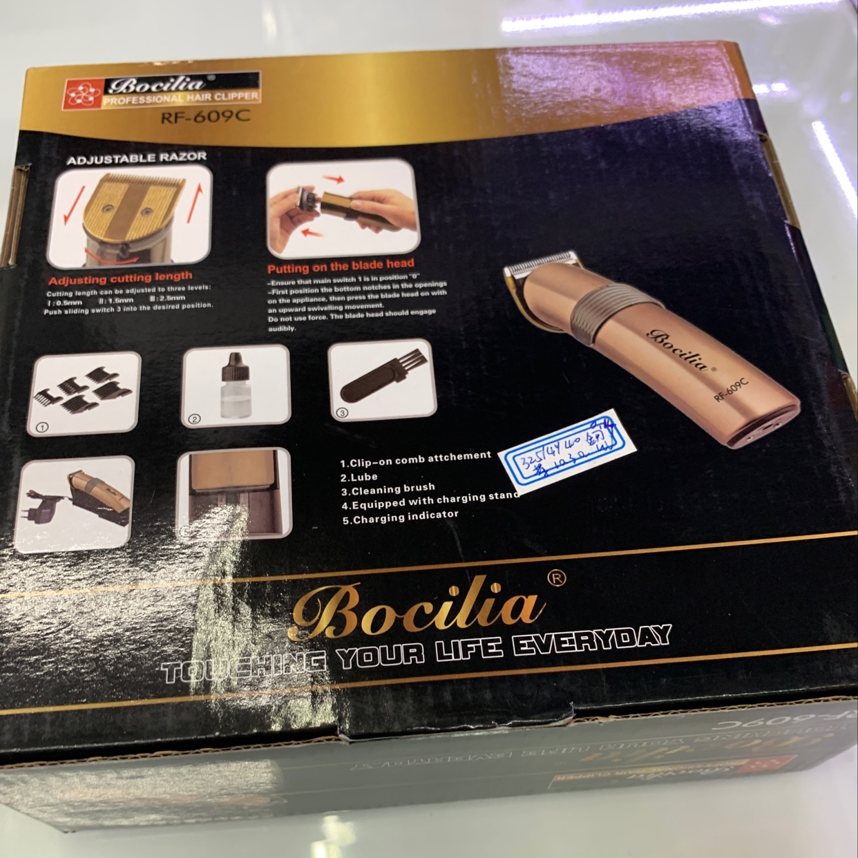 理发剪 理发刀 剃头刀 609 609C细节图