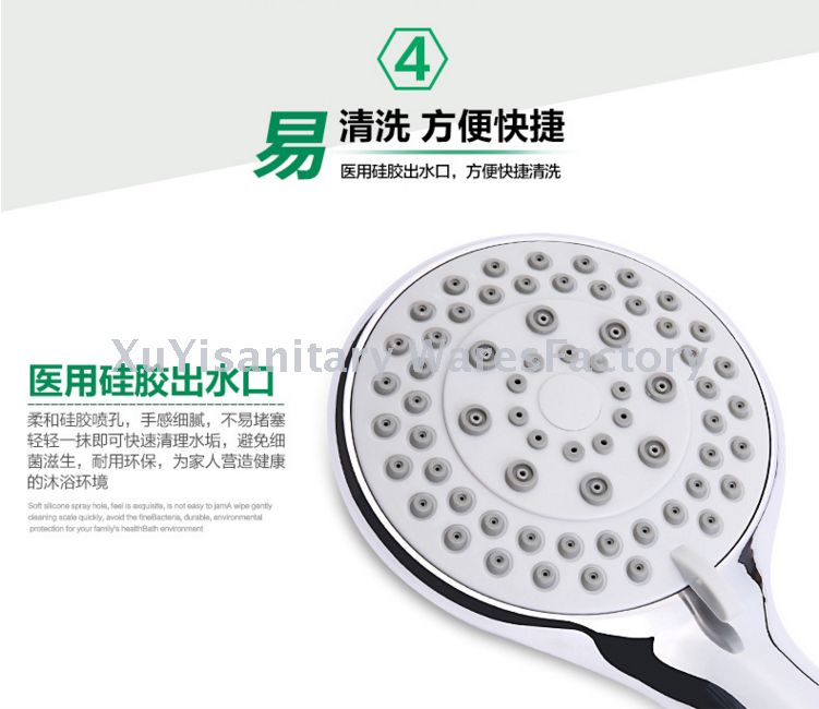Super pressurized showerhead, super pressurized water-saving high-end electroplated handheld showerhead detail image 9