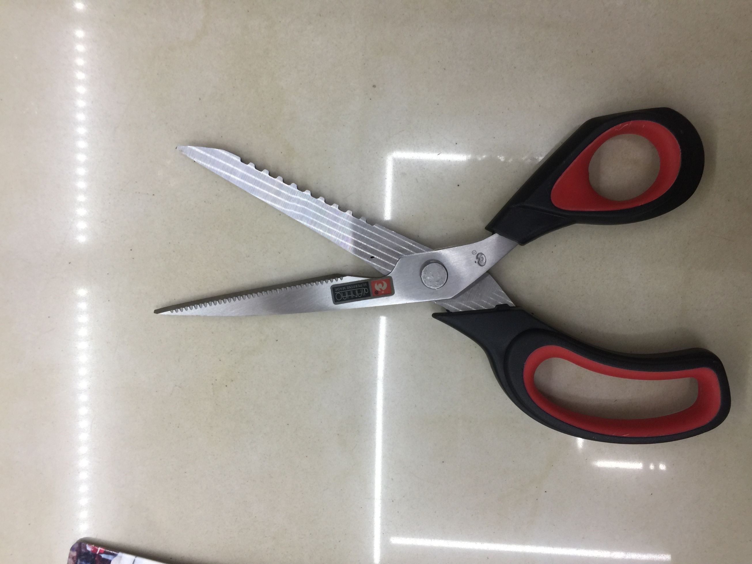 义乌好货 景泓五金厨具 健豪剪刀	JH-078详情图3