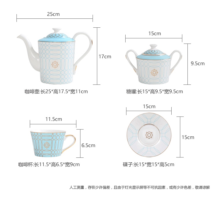 陶瓷骨瓷礼品咖啡具水具茶具杯碟壶套装详情图5