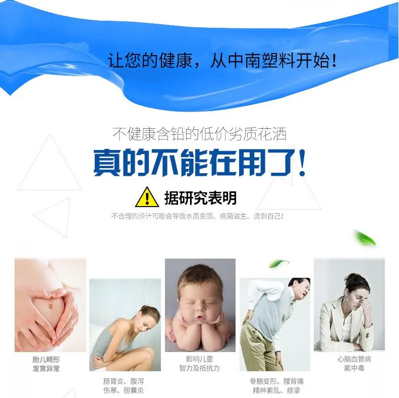 Factory direct sales of large-sized negative ion shower heads with three adjustable Settings and multi-functional shower heads detail image 4