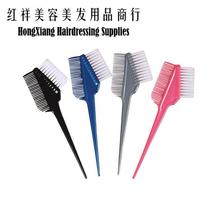 Hair tool Hair dye comb White hair sharpening hair oil treatment comb Coloring hair dye comb DIY hair oil treatment tool