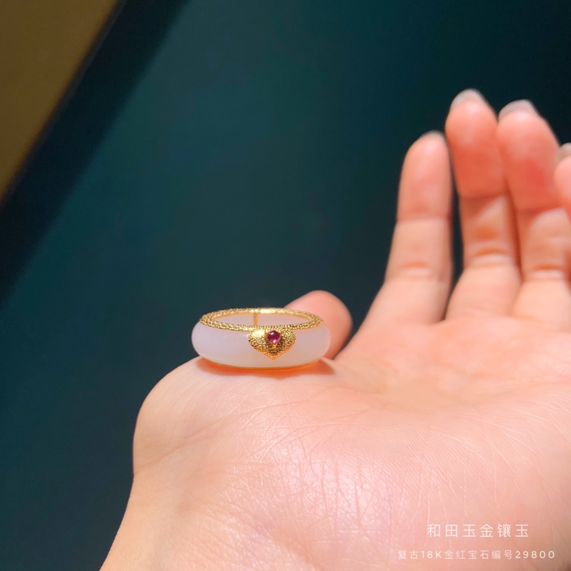 Hetian jade set with gold ring 18K gold set with ruby wishful ring