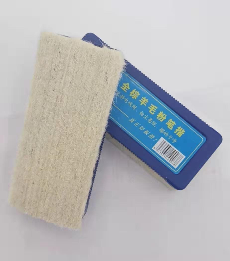 Baoge stationery factory Yiwu Selection T-061 wool eraser plastic material details Picture