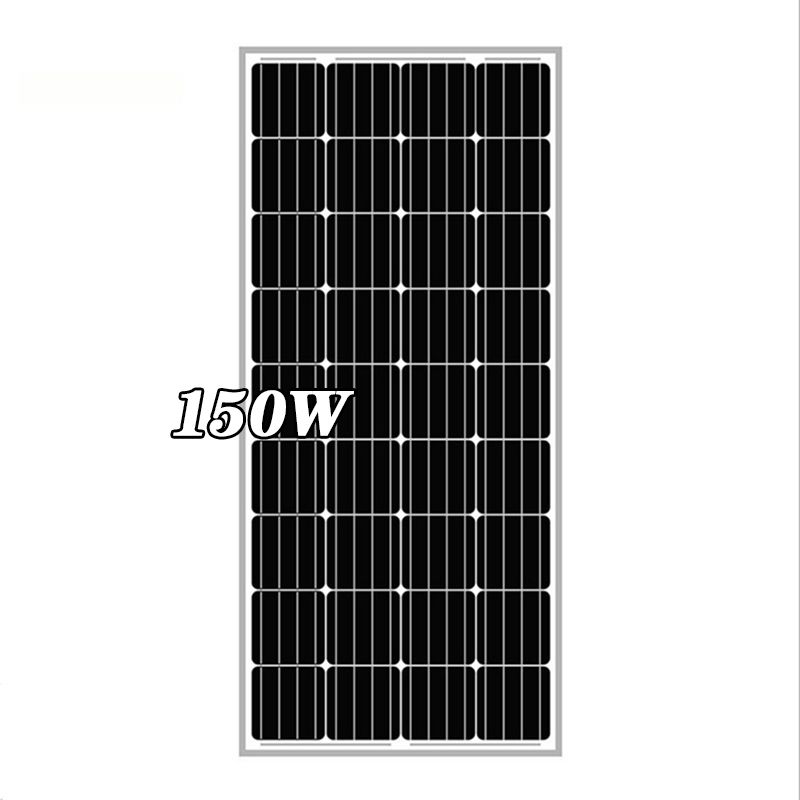 150w 太阳能板光伏太阳能系统家用太阳能电池板150w详情图2