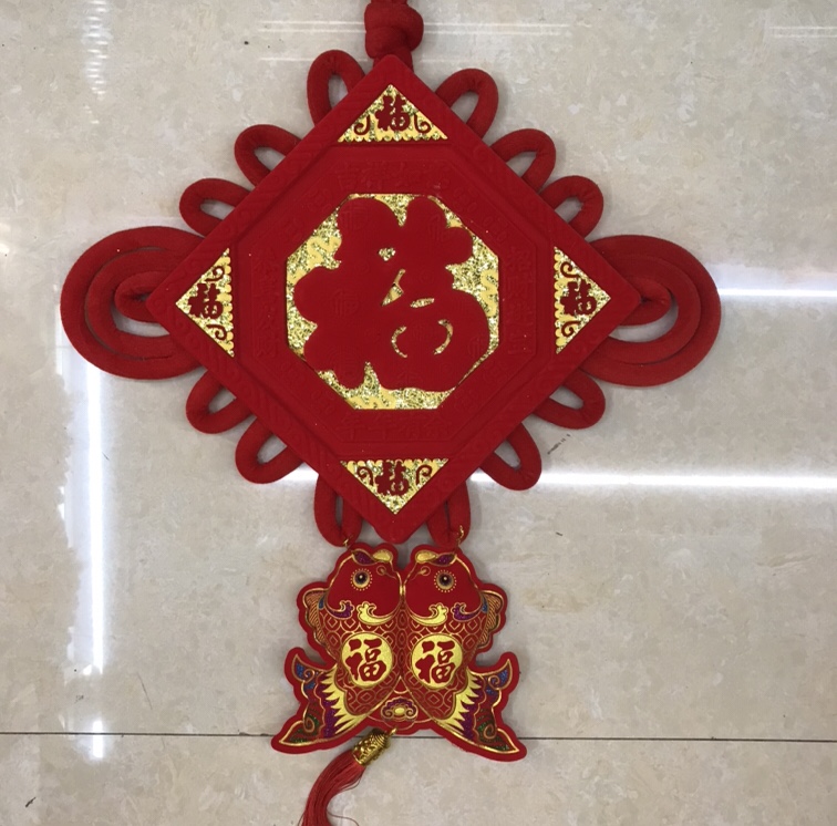 "50 Lucky and auspicious fish hanging from all directions.