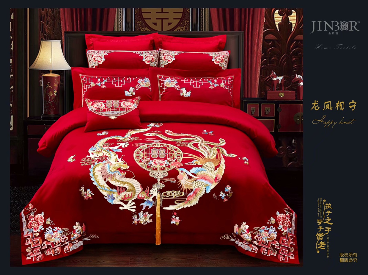 60 Wedding four-piece set details Picture