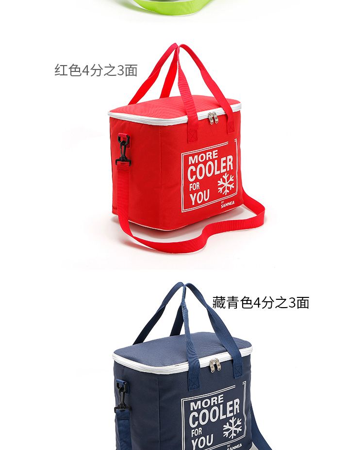 SAN Neng's new Oxford cloth insulated lunch box, outdoor picnic aluminum film lunch box, insulated and cold insulated lunch box wholesale detail image 10