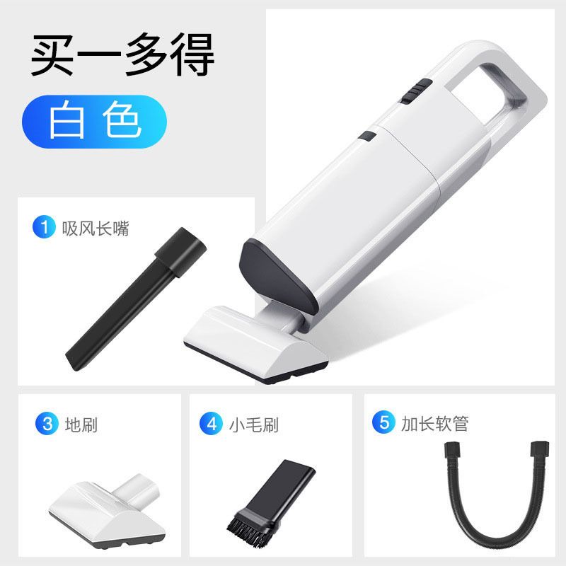 新款无线汽车用品车载吸尘器厂家直销小型便携手持家车两用吸尘器608C详情图13