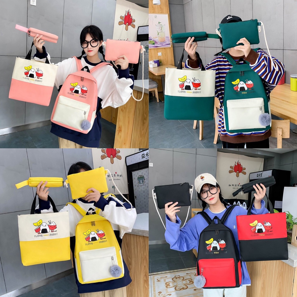 韩版休闲ins学生书包饭团卡通图案四件套背包