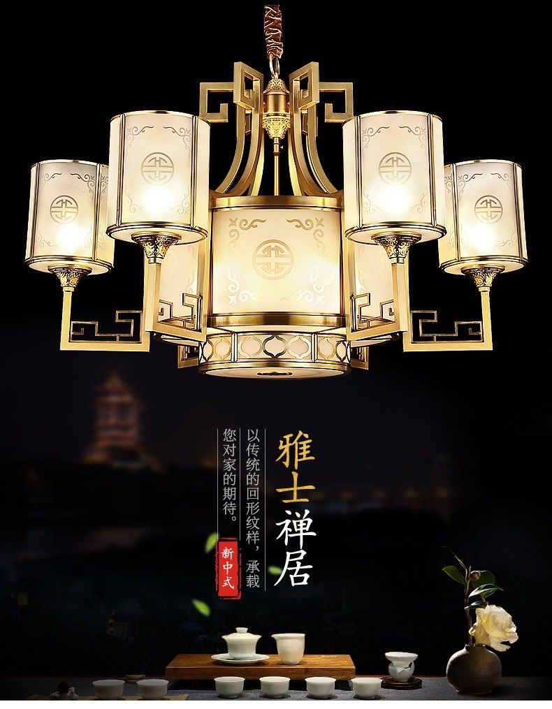 上古欧式全铜吊灯卧室客厅装饰吊灯欧式灯系列详情1