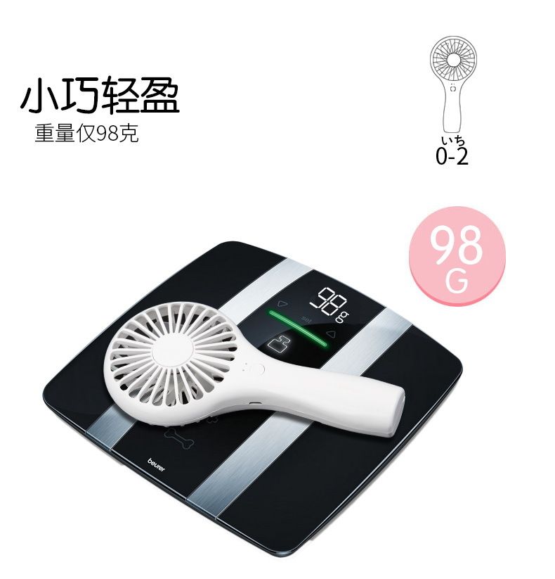 棒棒糖手持超薄风扇小巧便携迷你风扇静音夜灯充电USB风扇详情图7
