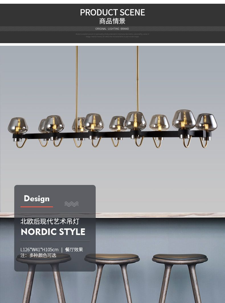 Nordic postmodern minimalist chandelier, minimalist living room and bedroom chandelier, postmodern light luxury crystal chandelier Specification image