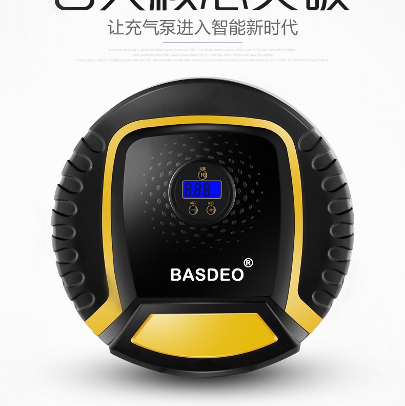 亚马逊爆款智能数显车载充气泵 预设胎压一键充停强光照明充气泵白底实物图