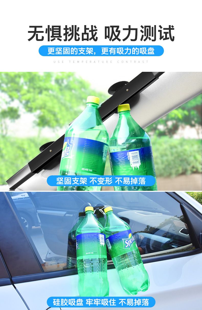The car sun visor is an automatic retractable sunshade, providing sun protection, heat insulation and light blocking. It covers the front windshield of the car with a height of 65CM detail image 11