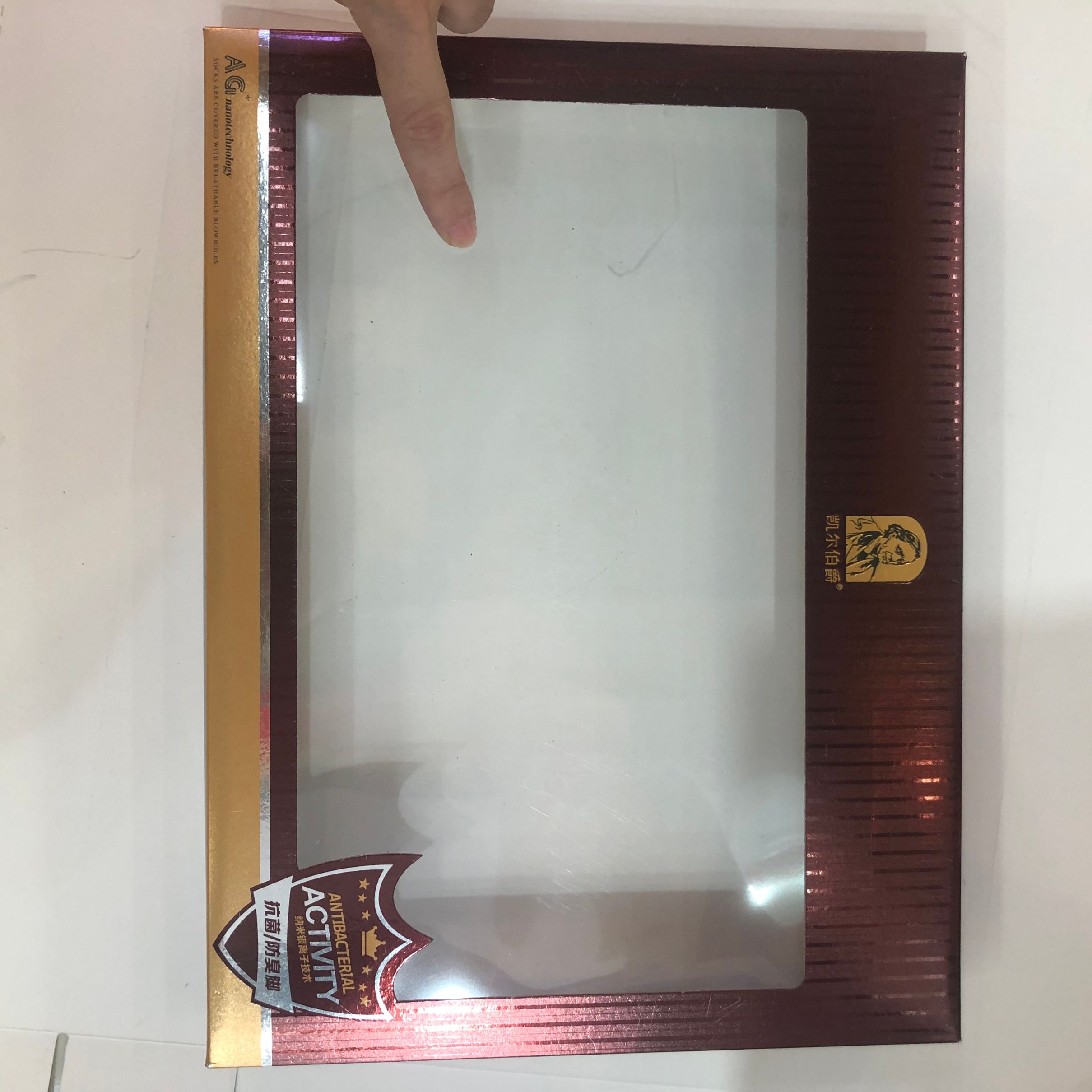 Autumn and winter gift box: Guangdong men's socks, antibacterial and deodorizing socks, individual packaging, pure cotton embroidered business casual socks, direct supply from the manufacturer Application Scenario