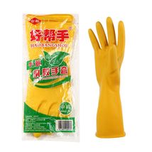 好帮手牛津乳胶洗碗手套 防水防滑工业耐磨耐用清洁家用橡胶手套