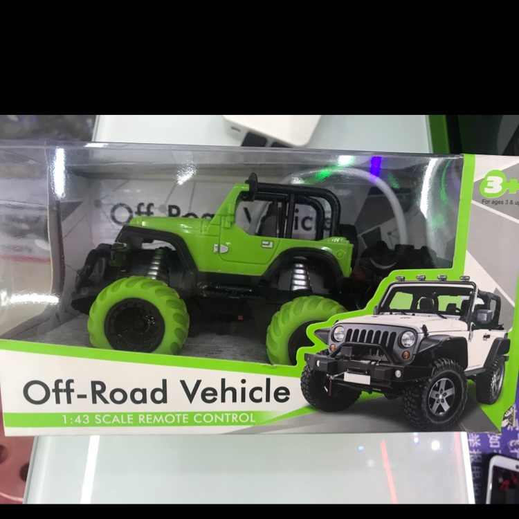 四通迷你遥控车