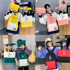 韩版休闲ins卡通兔子2图案学生书包四件套背包